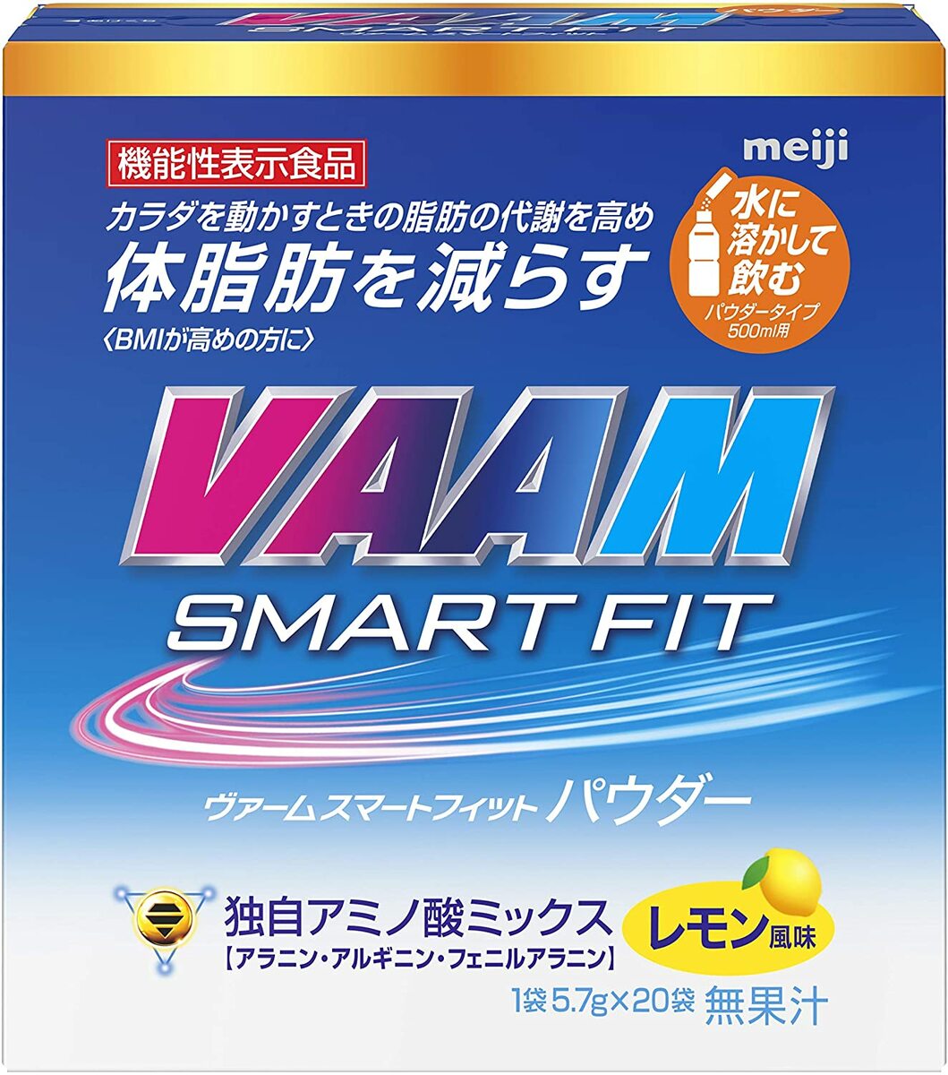 ヴァーム (VAAM) スマートフィットウォーターパウダー レモン風味 5.7g×20袋  明治　配送種別：MR