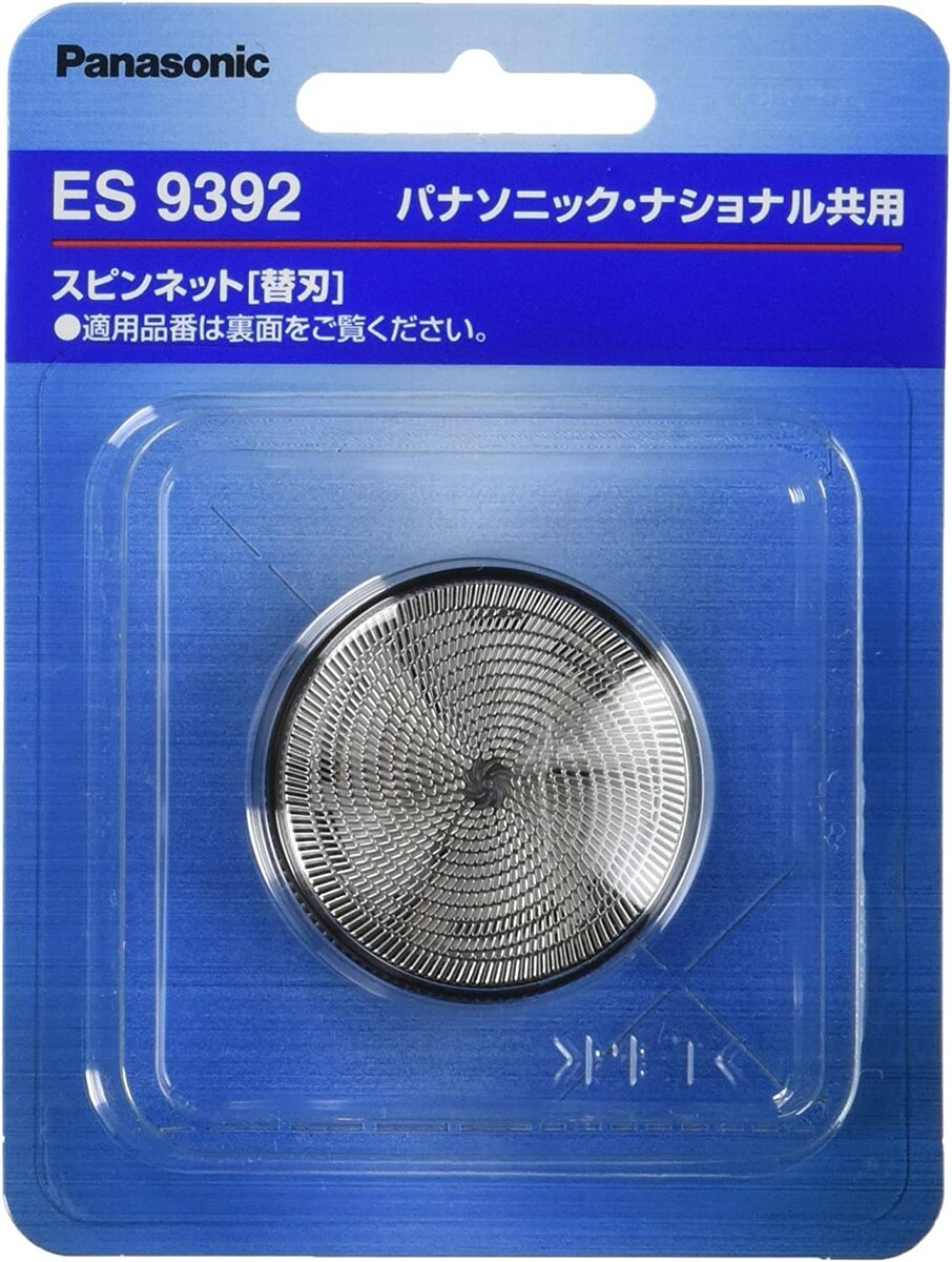 楽天市場】es6801の通販 楽天市場】es6801の通販