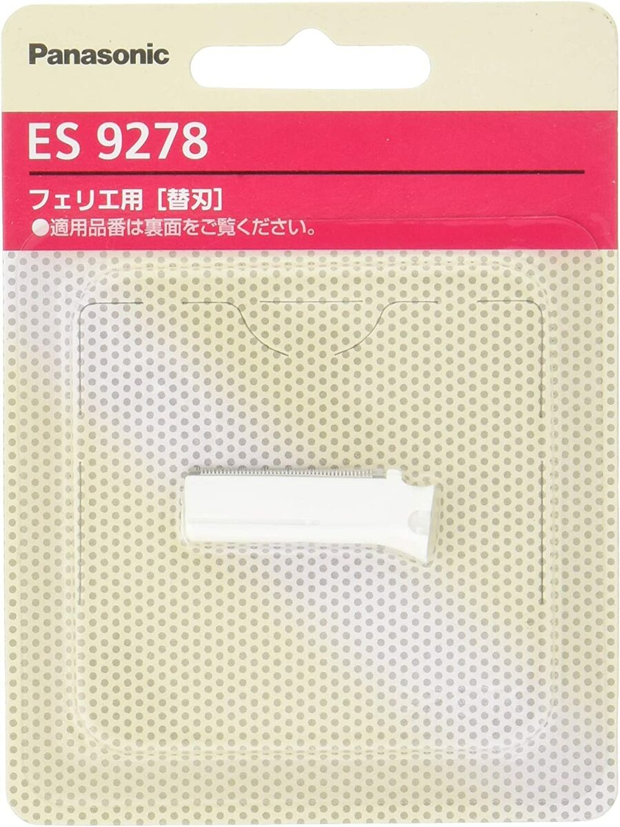 パナソニック ES9779 ボディシェーバー替刃（外刃）