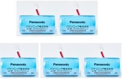 SH384552520【5個セット】【純正品】Panasonic 専用リチウム電池(住宅火災警報器 交換用電池) 配送種別：MR