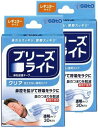 ブリーズライト クリア レギュラー(30枚入×2箱) 鼻孔拡張テープ 快眠・いびき軽減 30枚入 ×2箱 配送種別:MR
