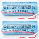2個セット SH284552520 CR-AG/C25P パナソニック 住宅用火災警報器専用リチウム電池 配送種別:MR