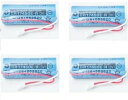 4個セット SH284552520 CR-AG/C25P パナソニック 住宅用火災警報器専用リチウム電池 配送種別:MR