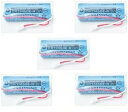 5個セット SH284552520 CR-AG/C25P パナソニック 住宅用火災警報器専用リチウム電池 配送種別:MR