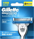 【単品3個セット】貝印 Groom! アイブローレザー 日用品 日用消耗品 雑貨品(代引不可)【メール便（ゆうパケット）】