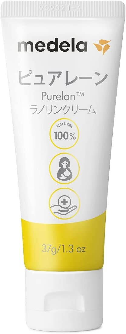 数量限定 Medela メデラ 乳頭ケアクリーム ピュアレーン 37g 授乳前に拭き取り不要 天然ラノリン100% 配送種別：EM