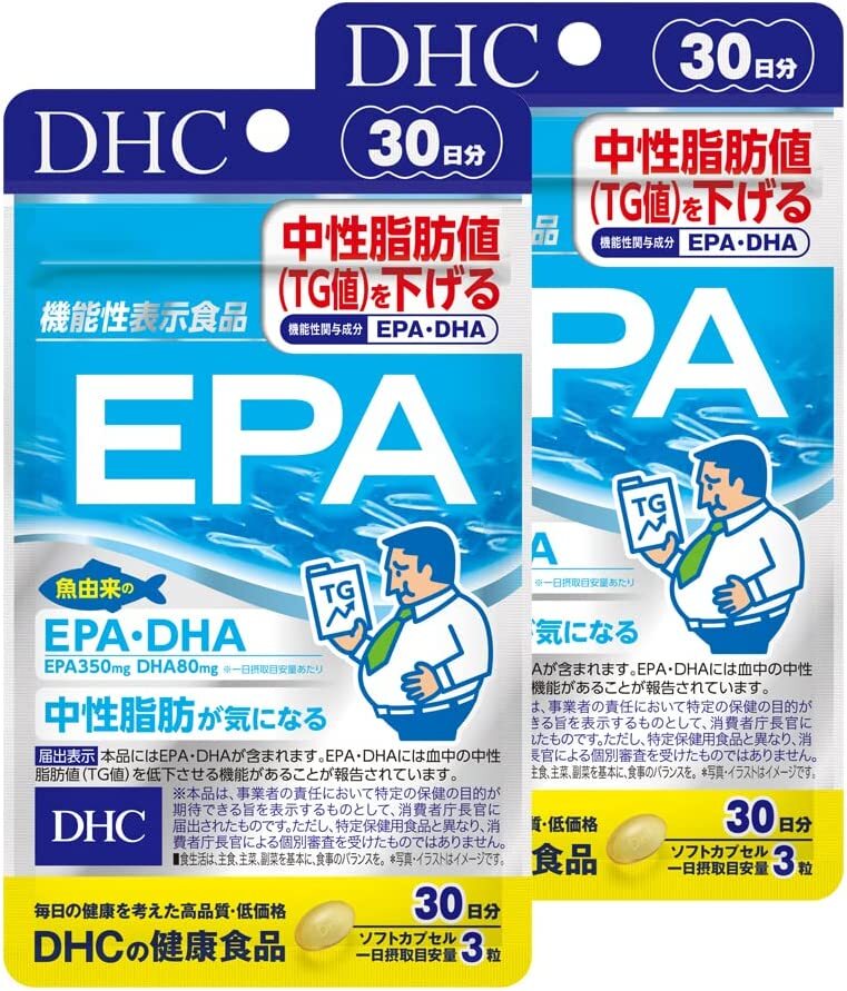 ̸ DHC EPA 30ʬ2ޥåȡڵǽɽʡ̡ۡMR