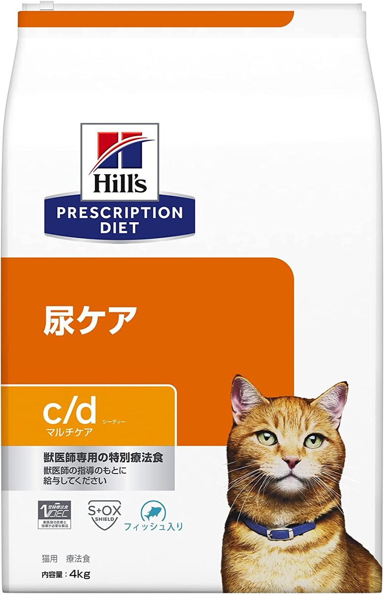 ヒルズ プリスクリプションダイエット キャットフード c/d シーディー マルチケア フィッシュ入り 猫用 特別療法食 4kg 配送種別：SG