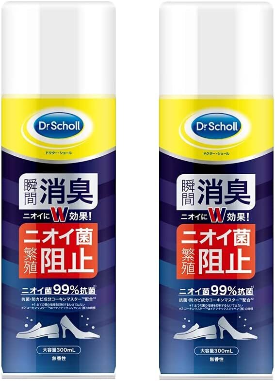 ドクターショール 靴用 消臭・抗菌スプレー 大型サイズ(300ml×2本)　　配送種別：LP