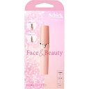 数量限定 Schick シック ハイドロシルク Face & Beauty レディース フェイスシェーバー 顔 眉毛 スティックタイプ 1個 配送種別：MR