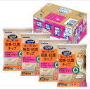 ニャンとも清潔トイレ 脱臭・抗菌チップ 大容量 小さめの粒 4.4L×4個 ケース販売 猫砂 システムトイレ用 数量限定 配送種別:SG