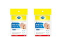 【特典医家向品サージカルテープ付】ドクターショール 巻き爪用 クリップ Sサイズ(1枚入) 配送種別:MR