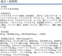 e-konekuto:10002352のサンプル画像3