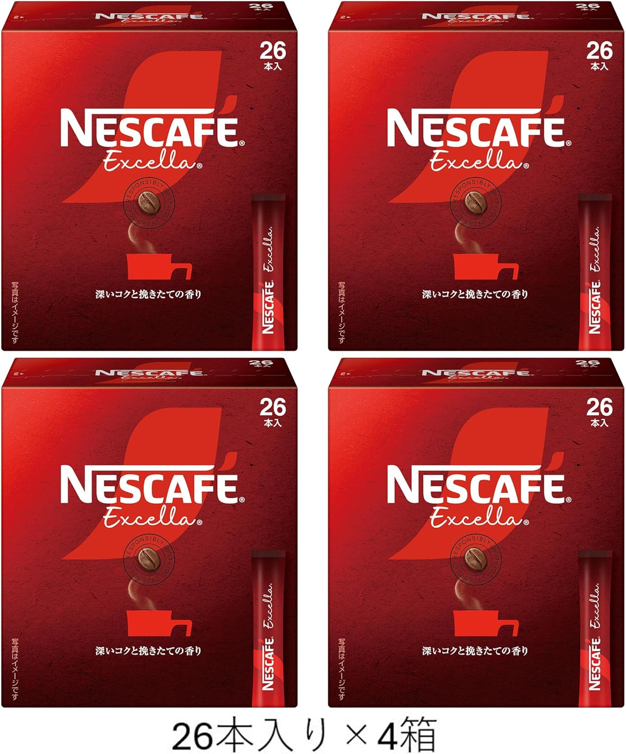 楽天市場】ネスカフェエクセラ レギュラーソリュブルコーヒーの通販 楽天市場】ネスカフェエクセラ レギュラーソリュブルコーヒーの通販