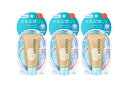 【3本セット】 ビオレ UV アクアリッチ 水肌記憶 ウォータリーホールドクリーム 50g 日焼け止め ノンケミカル処方 SPF50 配送種別:MR