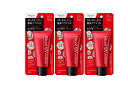 【3本セット】ビオレ アスリズム プロテクトエッセンス 日焼け止め UV 日やけ止め SPF50+ PA++++ 配送種別:MR