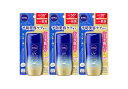 【3本セット】 ニベアUV ディープ プロテクト & ケア ジェル 80g SPF50+ / PA++++ 〈 予防美容(日やけによるシミ・そばかすを防ぐ)ができる美容ケアUV 〉 配送種別:MR