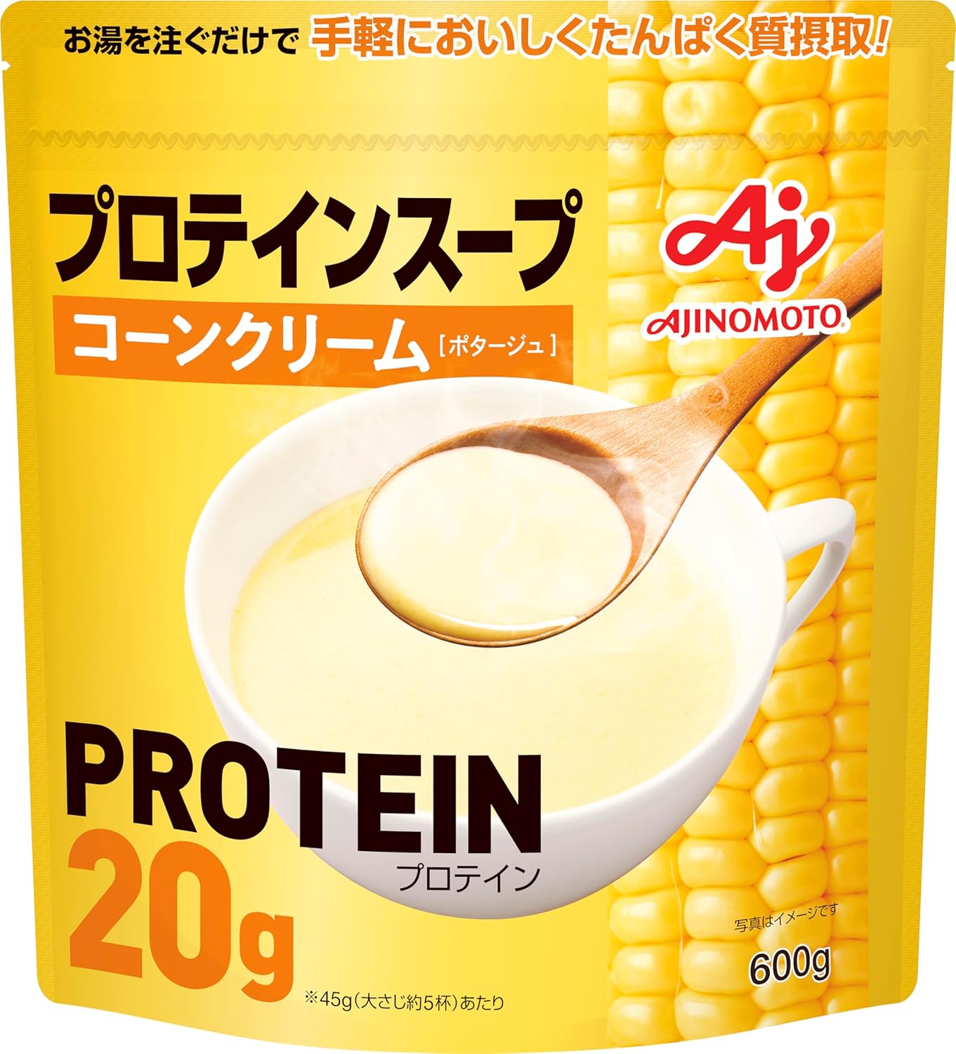 味の素 プロテインスープ コーンクリーム 600g 1食あたりたんぱく質20g ホエイプロテイン whey protein インスタント タンパク質　配送種別：LPのサムネイル