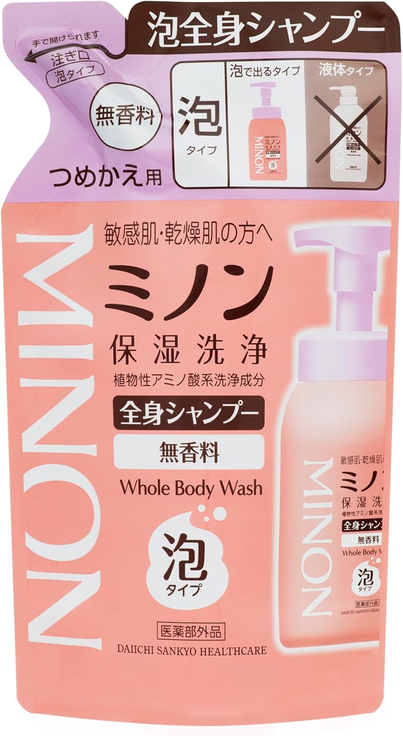 ミノン全身シャンプー泡タイプ つめかえ用 400mL ボディソープ 敏感肌 肌あれ防止 保湿 乾燥対策 弱酸性 低刺激性 【医薬部外品】 配送種別：MR