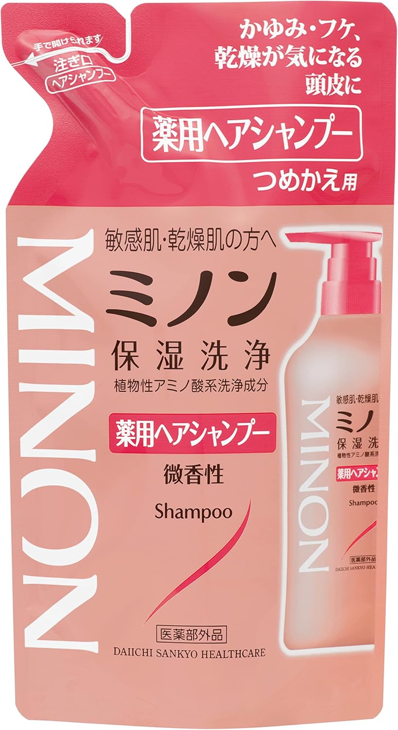 ミノン薬用ヘアシャンプー つめかえ用 380mL ヘアシャンプー 敏感肌 かゆみ フケ 保湿 乾燥対策 弱酸性 低刺激性 【医薬部外品】　配送種別：MR