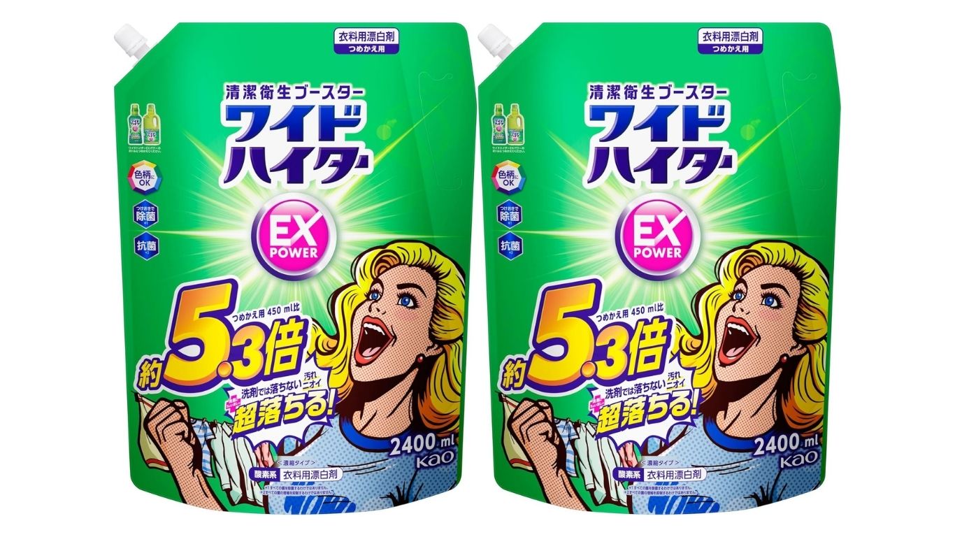 ��2�ޥ��åȡۥ磻�ɥϥ����� �������̡�EX�ѥ ������ɺ��� ���ᤴ���ʤ��ʤä������˥��� �����ޤˤ��礤­����Ķ�䥹�å���! ! ������2400ml ��...