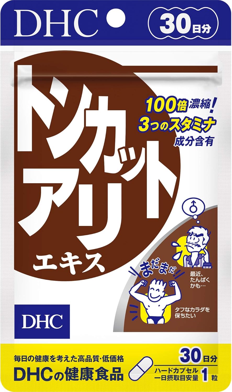 NOW Foods ダブルストレングス クリルオイル 1000mg 60粒 ナウフーズ Krill Double Strength 1000mg 60Softgels
