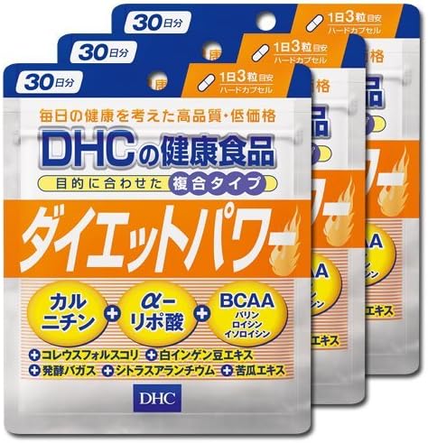 【3袋セット】DHC ダイエットパワー 30日分 (90粒))　配送種別：MR...