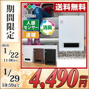 人感センサー付き 消臭 セラミックヒーター おしゃれ 足元 ...