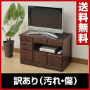 【秋の大感謝祭セール10%OFF】 【訳あり(汚れ・傷)】 山善(YAMAZEN) テレビ台 ローボード 幅68 LOB-68(WBR2 ブラウン テレビボード 木製 ローボード TV台 テレビラック 【送料無料】