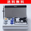 　テレビの音声が手元ではっきりと聞こえる！手元スピーカー リモコン付 AM/FMラジオ付 送料無料【送料無料】 山善(YAMAZEN) キュリオム リモコン付き手元スピーカー AM/FMラジオ搭載 YTR-200 手元スピーカー ワイヤレス 集音器 リモコン付 AM/FMラジオ