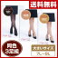 【クーポン配布中 6/25 9:59まで】 Piedo Free Fit(フリーフィット) 大きいサイズ ゆったりパンティストッキング 7L-8L 同色3枚組 PT2-1000 ハニーブラウン/スイートベージュ/ブラック 大きめ 美脚 パンスト 無地 マチなし 3足組 【送料無料】