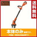 ブラックアンドデッカー(BLACK&DECKER) 18V ...