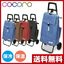 COCORO(ココロ) ショッピングカート 折りたたみ (保冷 保温) キャリー 軽量ドット キャリーカート キャリーバッグ クーラーバッグ 買い物カート 折り畳み 母の日 おしゃれ エコバッグ 水玉模様 【送料無料】