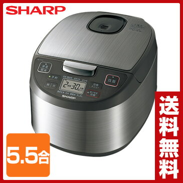 シャープ(SHARP) 炊飯器 (5.5合) KS-S10J(S) シルバー系 マイコン炊飯器 マイコン炊飯ジャー 炊飯ジャー マイコン式炊飯器 省エネ おしゃれ 新生活 釜 【送料無料】【あす楽】