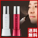 コスビューティー(COSBEAUTY) アクリアルピーリング...