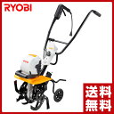 リョービ(RYOBI) 電気耕運機 電気カルチベータ ACV...