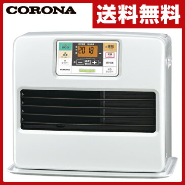【あす楽】 コロナ(CORONA) メーカー3年保証 石油ファンヒーター STシリーズ (木造15畳まで/コンクリート20畳まで) FH-ST57BYA(W) パールホワイト FH-ST5717BY(W) 同等品 石油ヒーター 【送料無料】