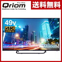 山善(YAMAZEN) キュリオム 49V型 4K対応液晶テ...