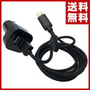 ウィルコム(willcom) USB充電ソケット2口 (3....