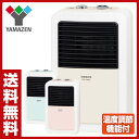 山善(YAMAZEN) 温度調整機能付き ミニセラミックヒー...