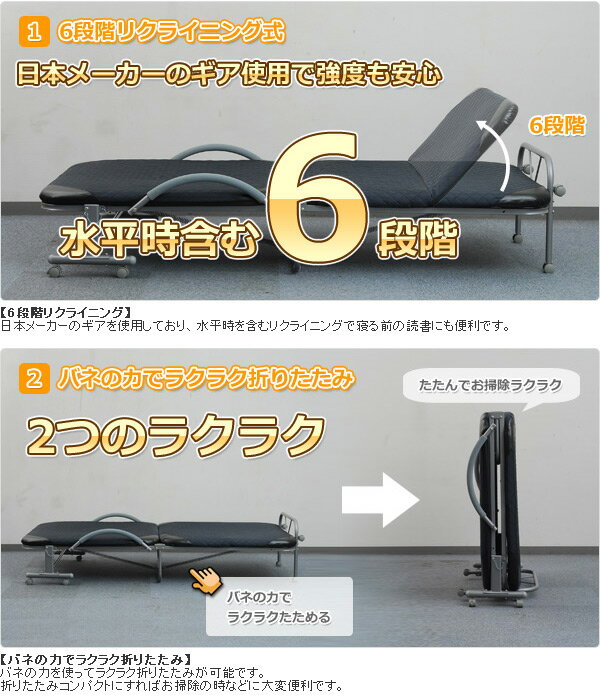 折りたたみベッド シングル セミダブル 白 ハイタイプ 幅104/134 奥行208 高さ55.5 マットレス付き 収納 折り畳みベッド 簡易ベッド 折りたたみ 折り畳み S SD 一人暮らし 子供部屋 退院 山善 YAMAZEN