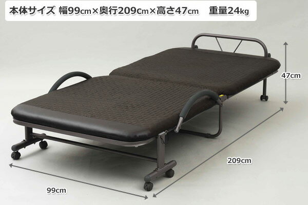 折りたたみベッド シングル リクライニング式 シングルベッド 収納ベッド 折畳みベッド 折り畳みベッド 折りたたみベット 簡易ベッド コンパクト 退院 山善 YAMAZEN