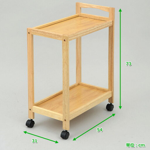【P5倍 4/30 9:59迄】 木製2段ワゴン キャスター付き BNN-2M(NA) ナチュラル キッチンワゴン キッチン収納ワゴン キッチンカウンター キッチンラック 山善 YAMAZEN