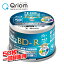 ֡P5 4/30 9:59 BD-R Ͽǥ 1Ͽ 1 1-6® 50 25GBꥪ BD-R50SP blu-ray BD-R Ͽ ֥롼쥤ǥ ǥ ֥롼쥤 50 ԥɥ  YAMAZEN ̵ۡפ򸫤