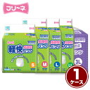 日本製 フリーネ 大人用紙おむつ パンツタイプ 軽快パンツ (排尿量3回分)S(88枚)/M(80枚)/L(72枚)/LL(64枚)/3L(56枚) 紙オムツ 失禁用品 大人用おむつ スリム 長時間 第一衛材 【送料無料】