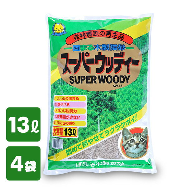 YAMAZENの日本製 固まる木製猫砂 ひのき スーパーウッディー 12L×5 猫砂 ねこ砂 ねこすな 猫用品 トイレ用品 ヒノキ おがくず 猫トイレ におい 消臭 国産 常陸化工(ペット用品)