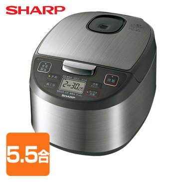 シャープ(SHARP) 炊飯器 (5.5合) KS-S10J(S) シルバー系 マイコン炊飯器 マイコン炊飯ジャー 炊飯ジャー マイコン式炊飯器 省エネ おしゃれ 新生活 釜 【送料無料】【あす楽】