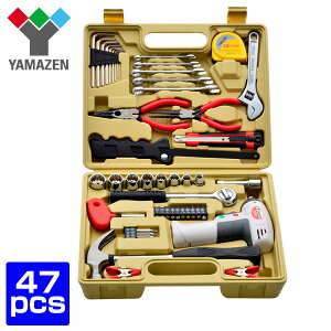 電池式電動ドライバー付 工具47点セット YKS-47P 家庭用 日曜大工 工具セット DIYセット 家具組み立て 自転車 車 バイク 山善 YAMAZEN【送料無料】