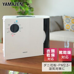 https://thumbnail.image.rakuten.co.jp/@0_mall/e-kurashi/cabinet/main-img/001/main-17627.jpg