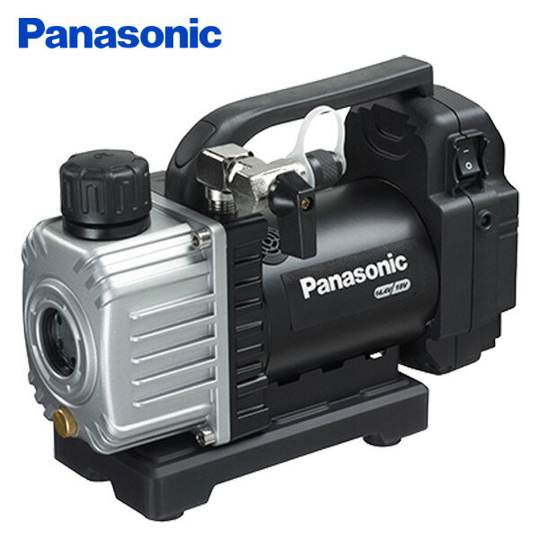 真空ポンプ Dual(デュアル) 本体・ケース EZ46A3K-B エアコン エアーコンディショナー ルームエアコン ..